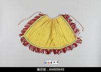 藏品(布袋戲服飾-披風)的圖片